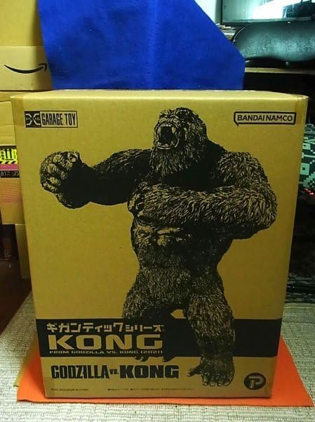 X-PLUS エクスプラス 東宝大怪獣シリーズ ゴジラ 1962年 ギングコング